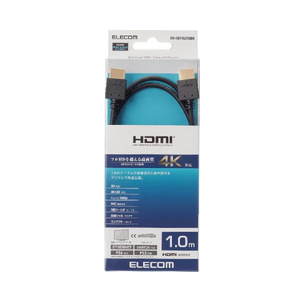 Cap HDMI 4K2K 3D Full HD ELECOM DH HD14EA Cap HDMI 15722 26 2