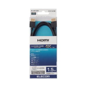 Cap HDMI 4K2K 3D Full HD ELECOM DH HD14EA Cap HDMI 15722 26 3