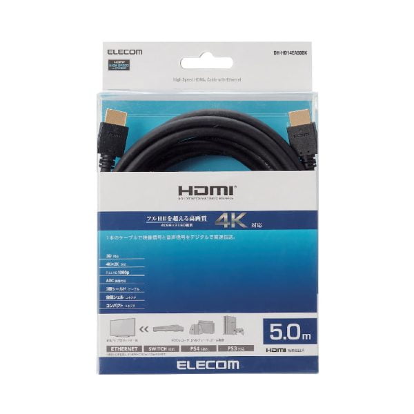 Cap HDMI 4K2K 3D Full HD ELECOM DH HD14EA Cap HDMI 15722 26 6