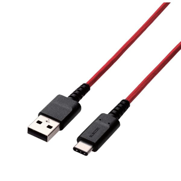 Cap USB A Type C boc nylon ELECOM MPA ACS typeC 13706 26