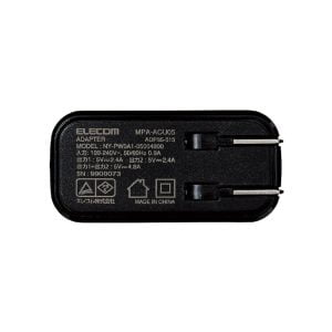Cu sac 2 cong USB A 24W ELECOM MPA ACU05 AC Adapter 23762 26 8